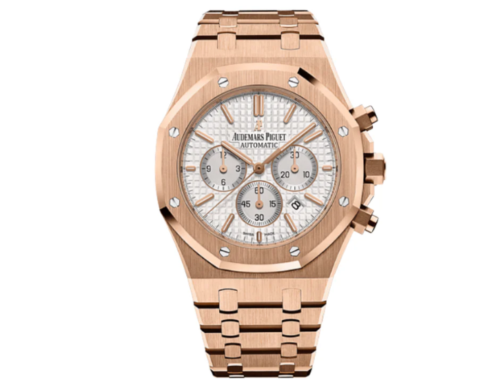 Audemars Piguet Royal Oak Chronograph 41mm Ekskluzywne Zegarki