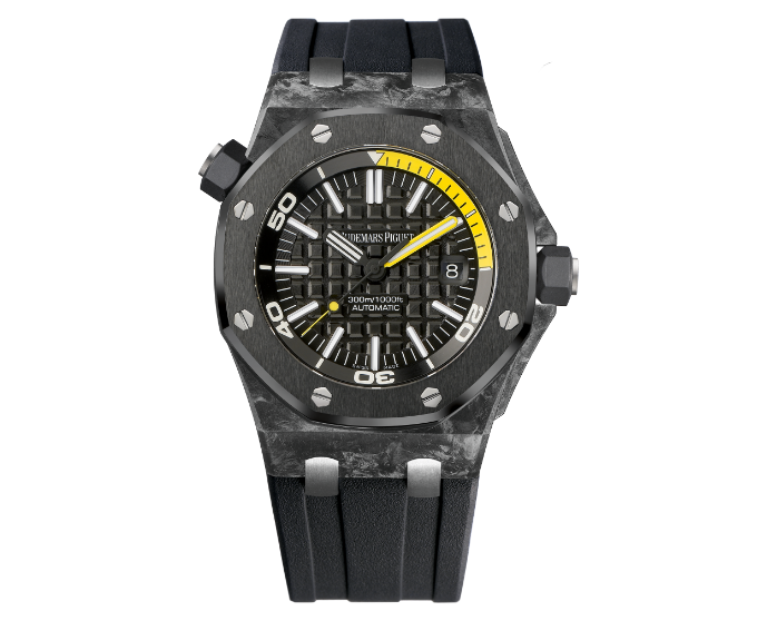 Audemars Piguet Royal Oak Offshore Ekskluzywne Zegarki