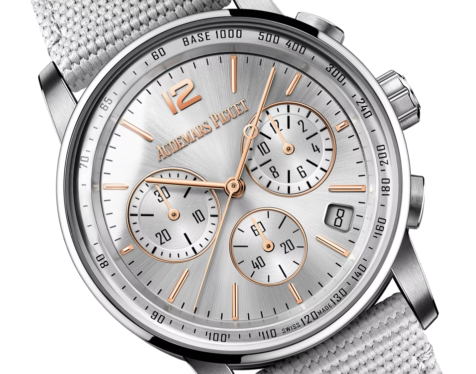 Audemars Piguet Code 11.59 Ekskluzywne Zegarki