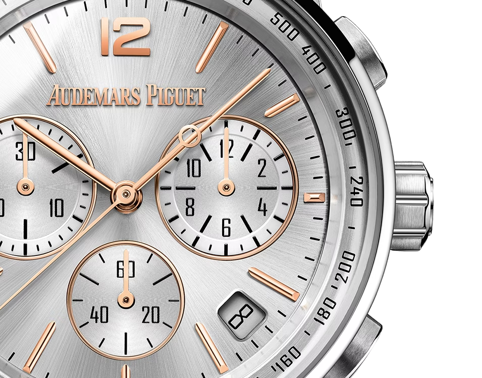 Audemars Piguet Code 11.59 Ekskluzywne Zegarki