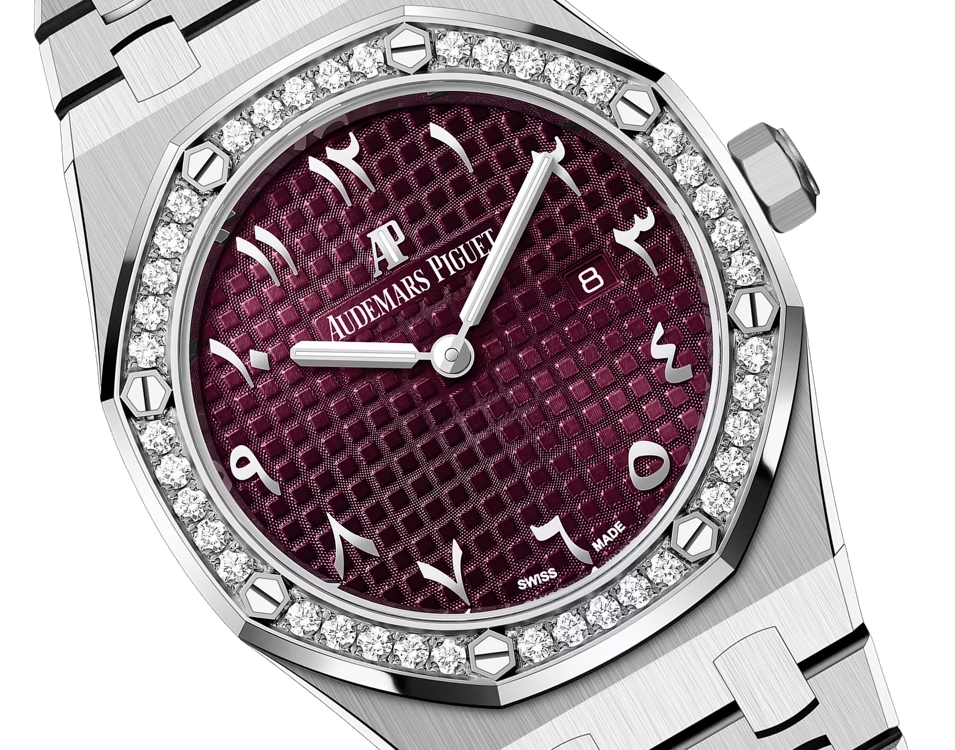 Audemars Piguet Royal Oak Ekskluzywne Zegarki