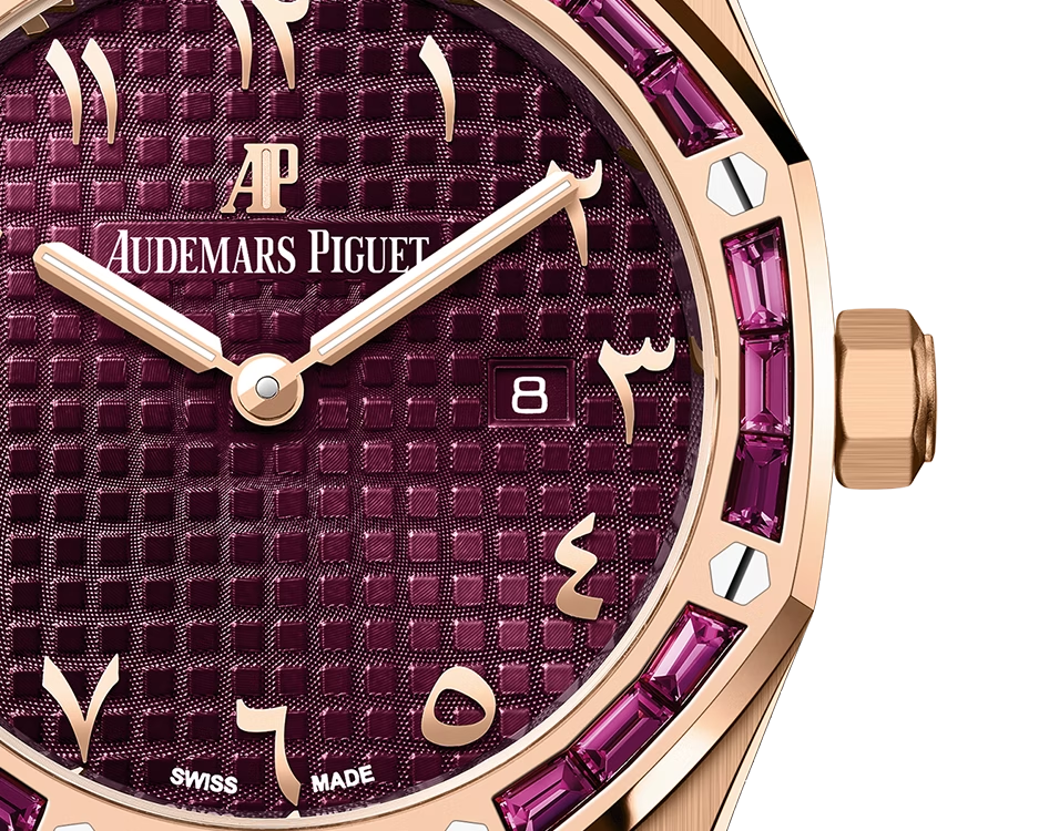 Audemars Piguet Royal Oak Ekskluzywne Zegarki