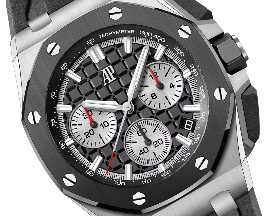 Audemars Piguet Royal Oak Offshore Chronograph 43mm Ekskluzywne Zegarki