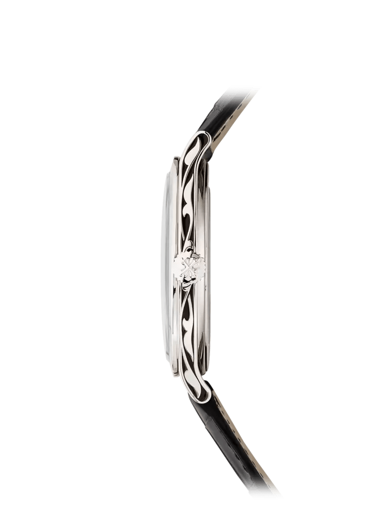 Patek Philippe Calatrava Ekskluzywne Zegarki