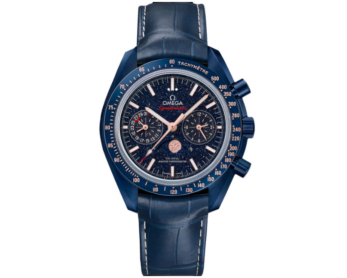 Omega Speedmaster Moonphase Ekskluzywne Zegarki