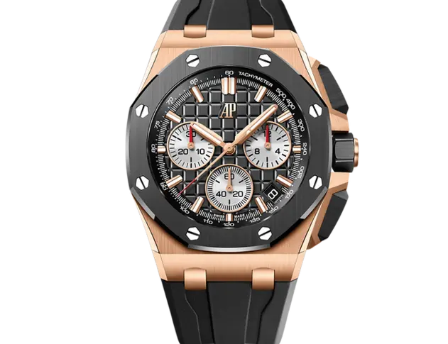 Audemars Piguet Royal Oak Offshore Chronograph 43mm Ekskluzywne Zegarki