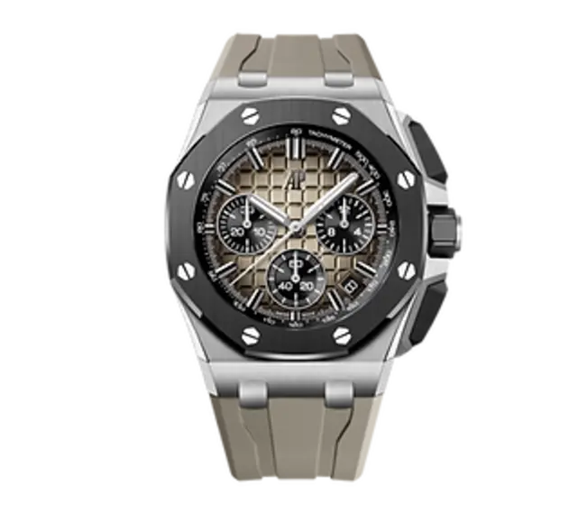 Audemars Piguet Royal Oak Offshore Chronograph 43mm Ekskluzywne Zegarki