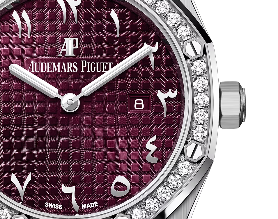 Audemars Piguet Royal Oak Ekskluzywne Zegarki