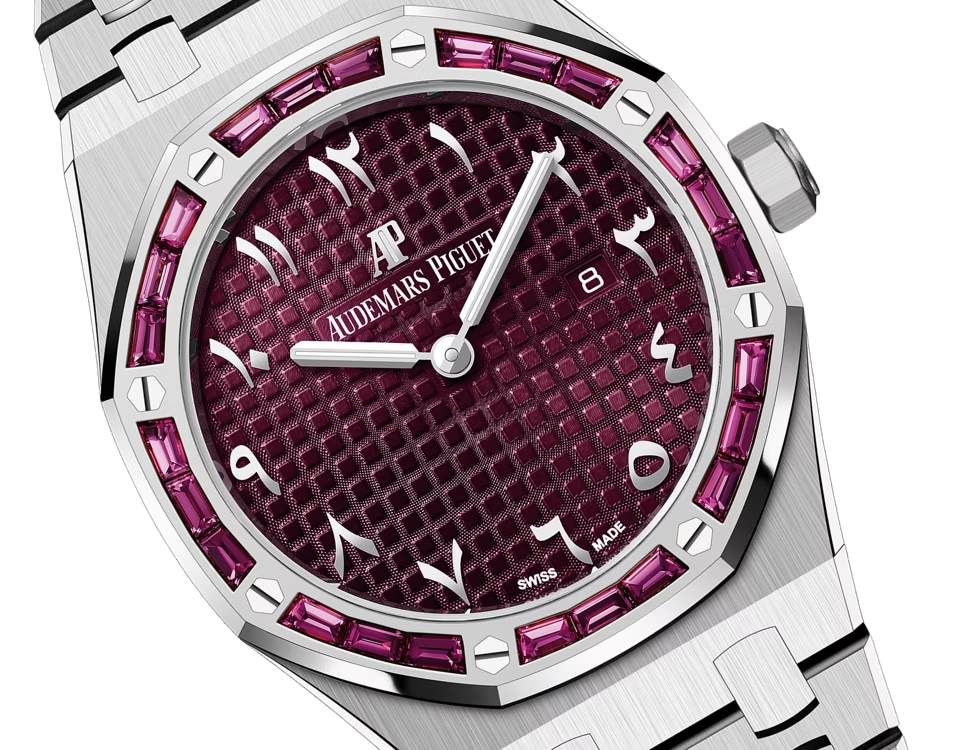 Audemars Piguet Royal Oak Ekskluzywne Zegarki