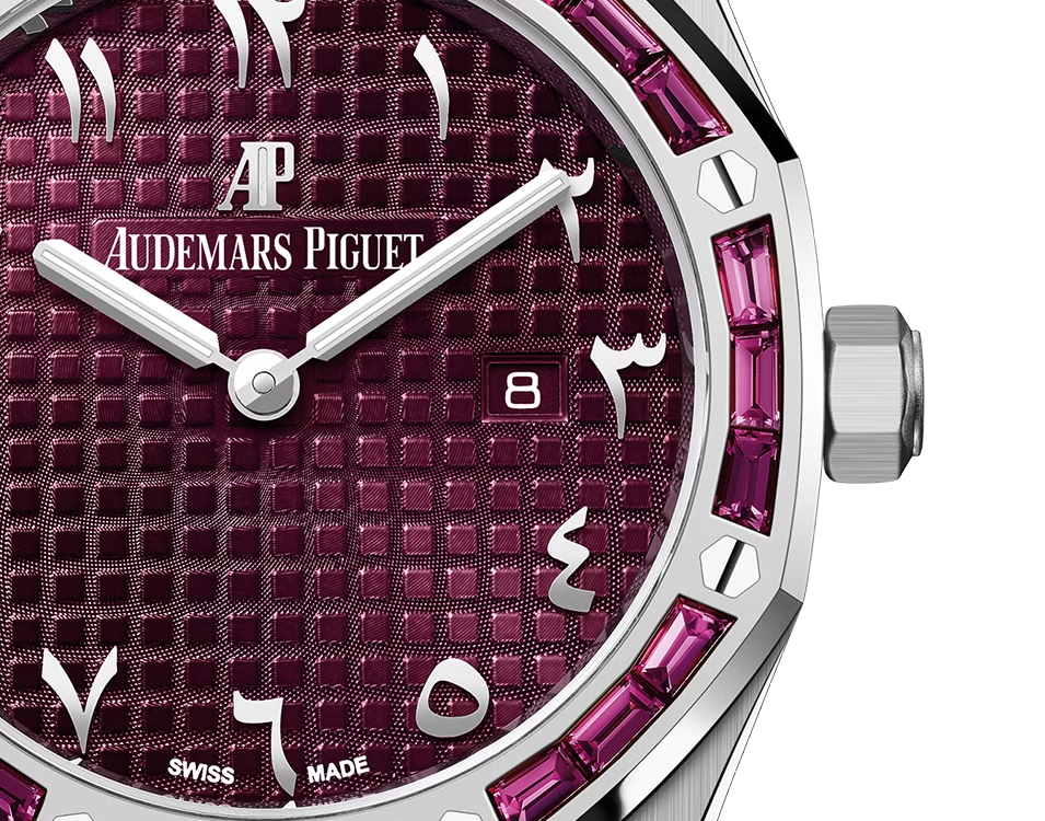 Audemars Piguet Royal Oak Ekskluzywne Zegarki