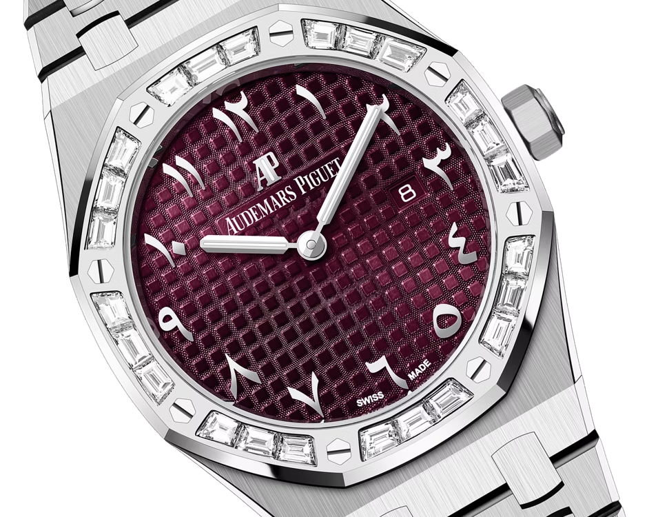 Audemars Piguet Royal Oak Ekskluzywne Zegarki