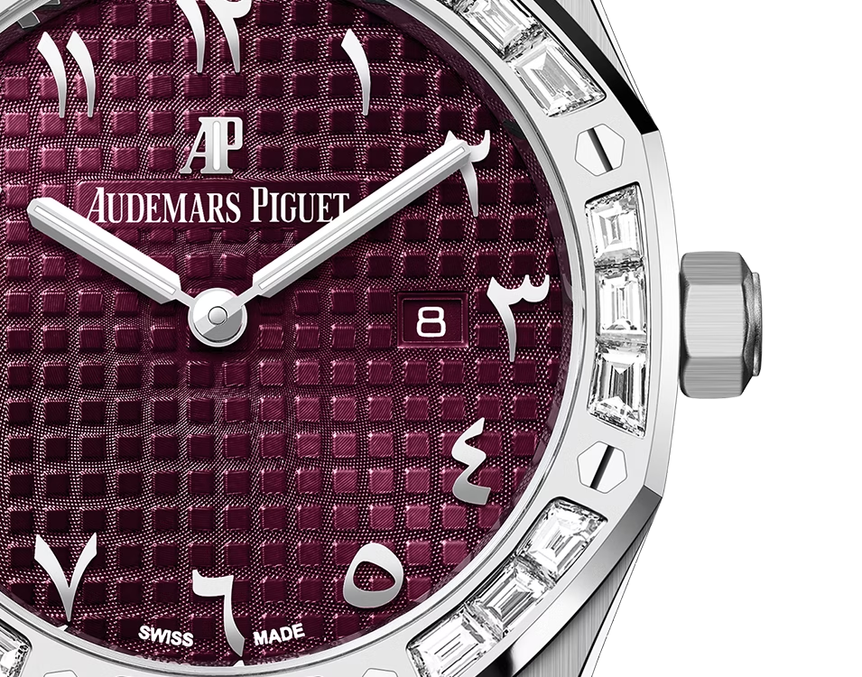 Audemars Piguet Royal Oak Ekskluzywne Zegarki