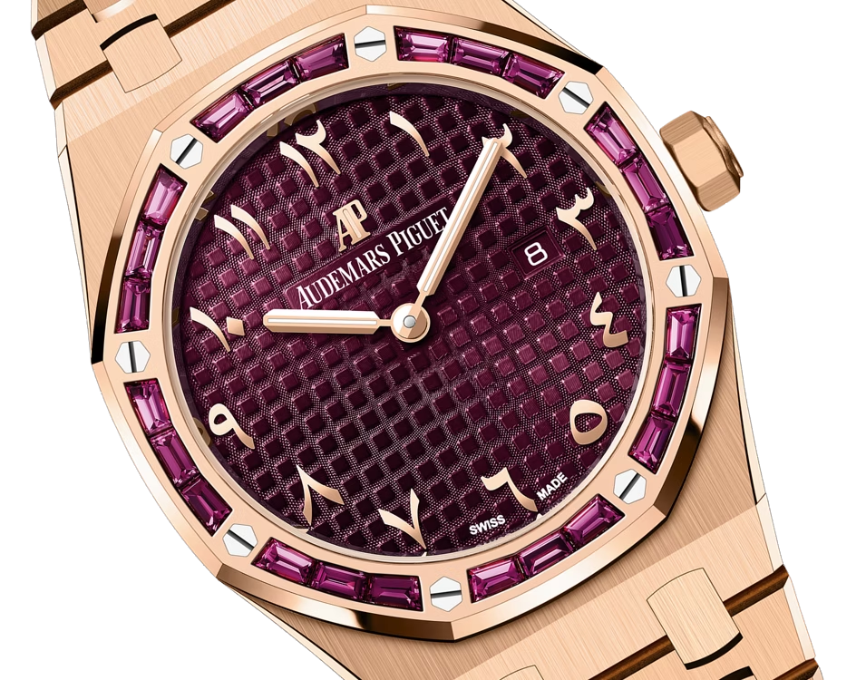 Audemars Piguet Royal Oak Ekskluzywne Zegarki