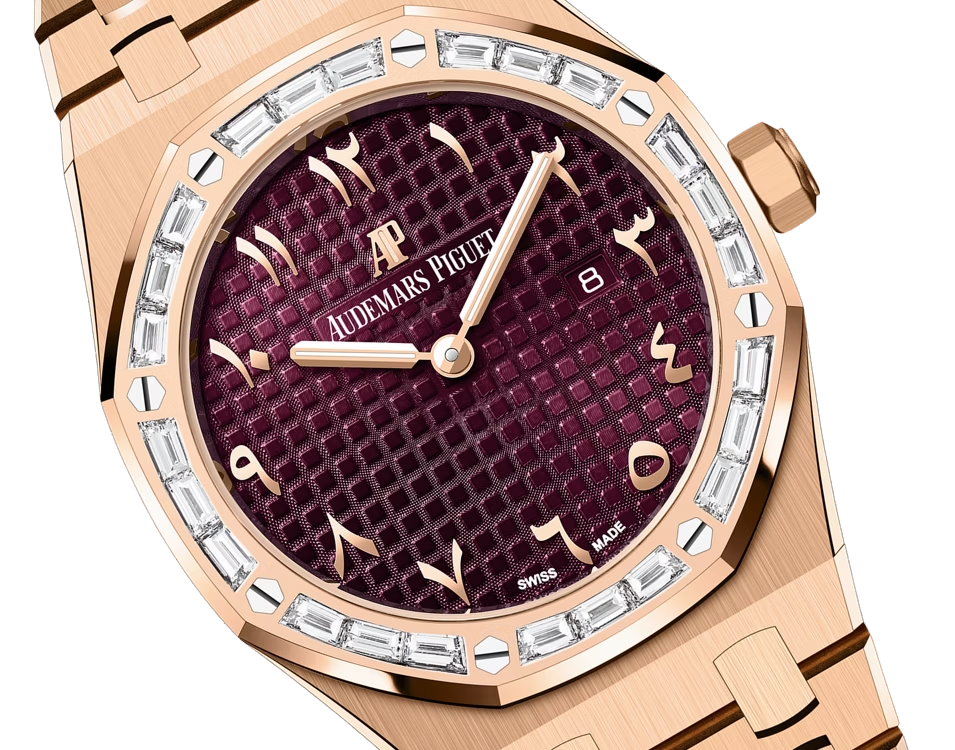 Audemars Piguet Royal Oak Ekskluzywne Zegarki