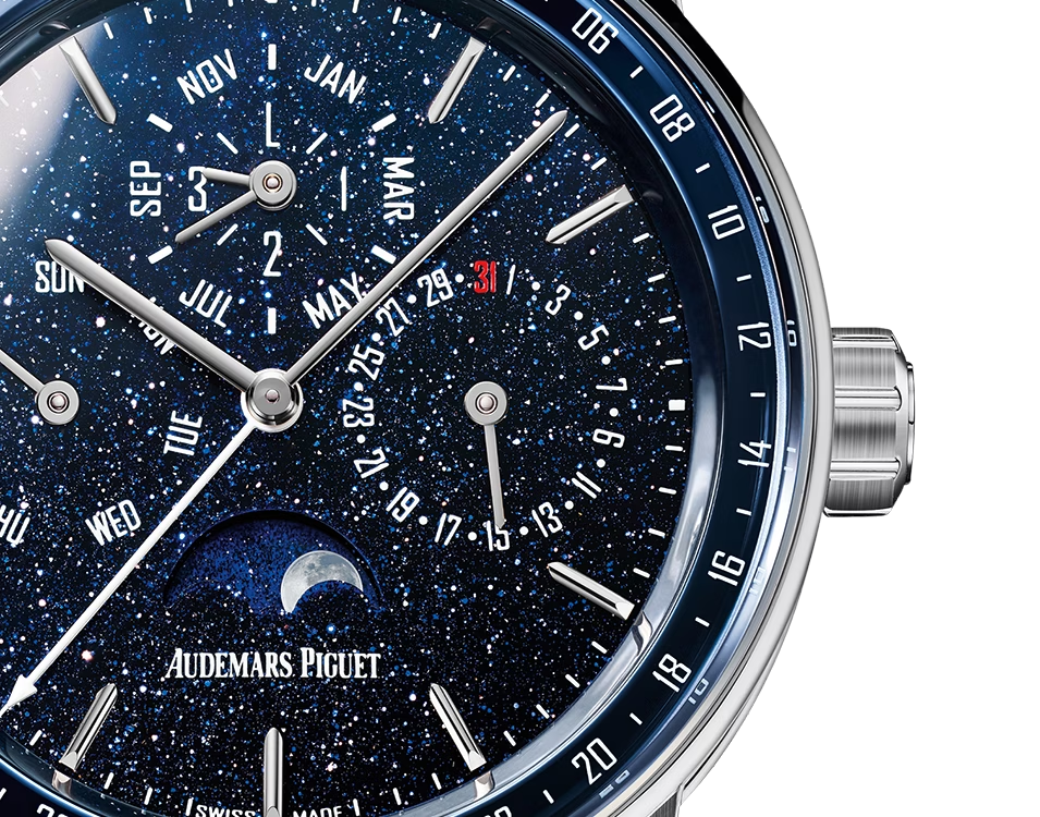 Audemars Piguet Code 11.59 Ekskluzywne Zegarki