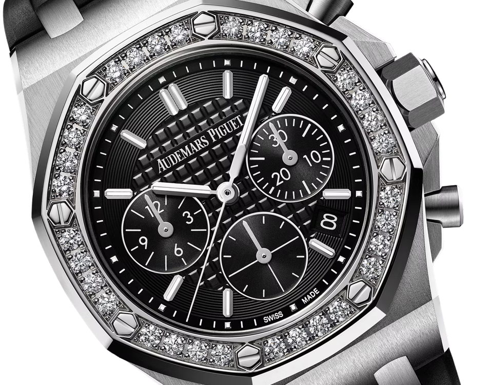 Audemars Piguet Royal Oak Offshore Chronograph 37mm Ekskluzywne Zegarki