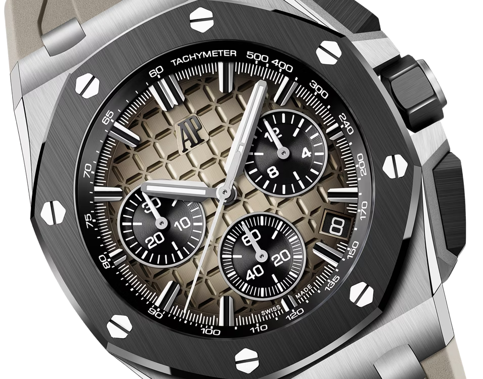 Audemars Piguet Royal Oak Offshore Chronograph 43mm Ekskluzywne Zegarki